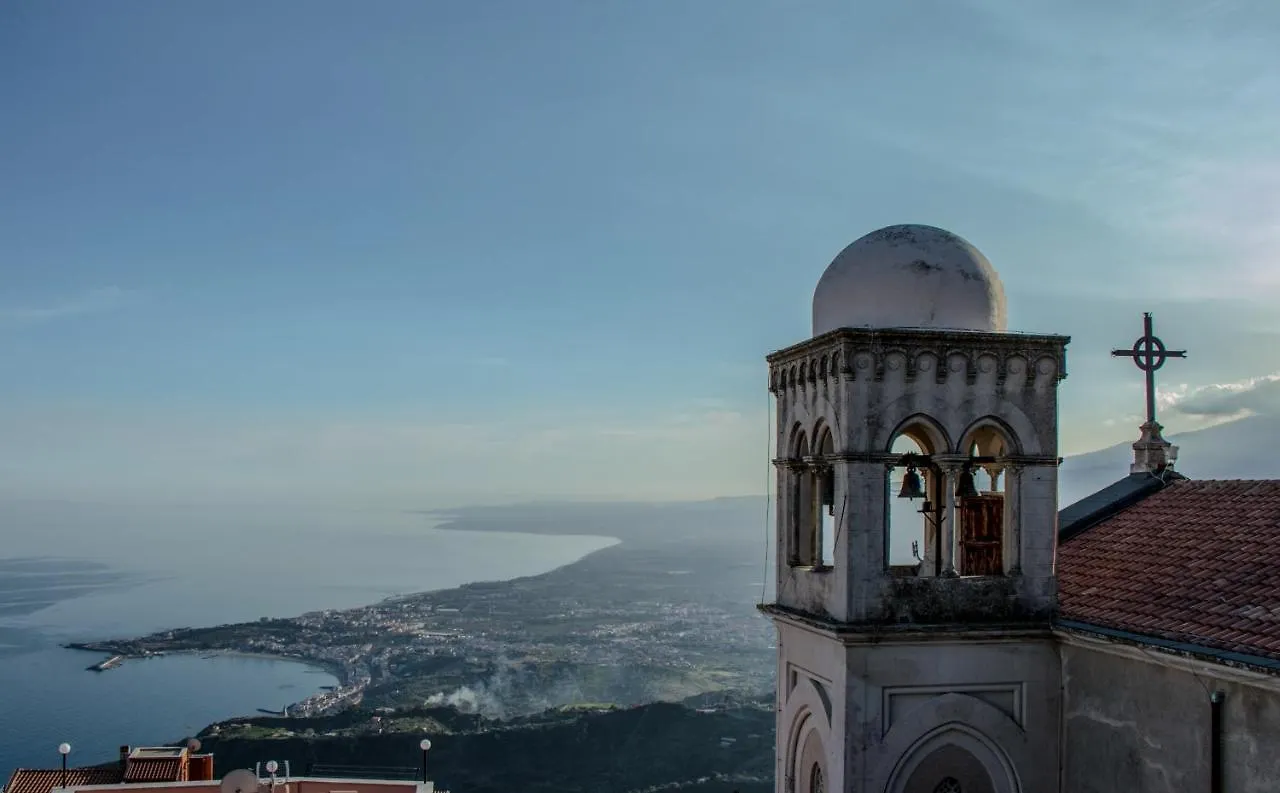 Villa Casanica-Taormina 0*, Taormina Italia